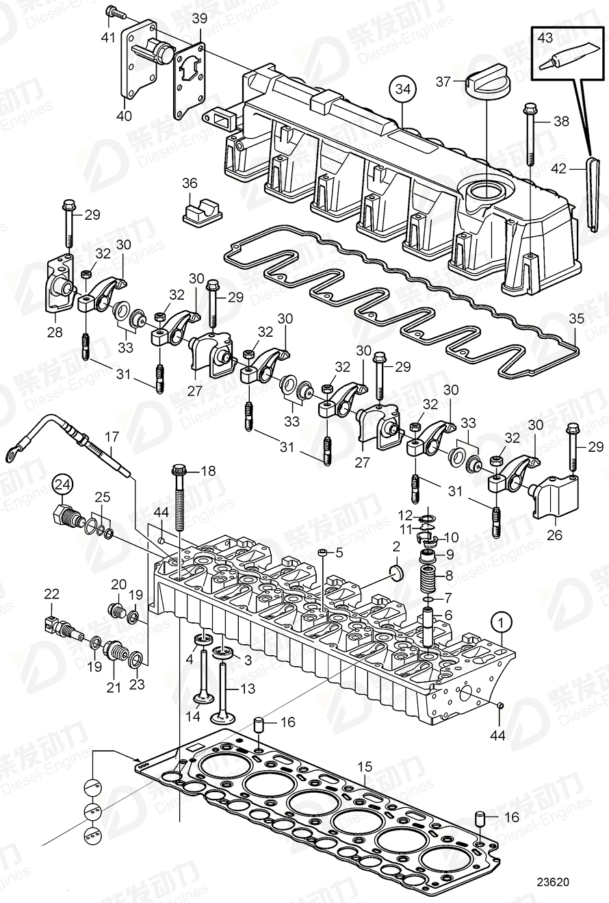 VOLVO Valve cover, standard 21036771 Drawing